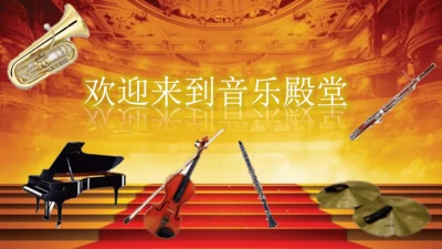 魔法师的弟子 1