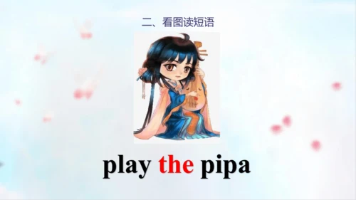 PEP人教版五年级英语第一学期期末总复习课件(共72张PPT)