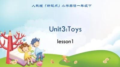 人教新起点小学英语一年级下册 Unit3 Lesson1