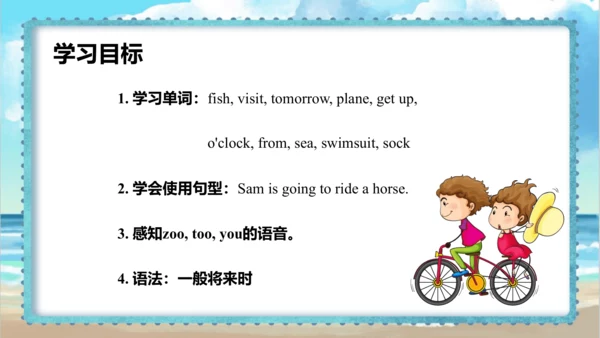 Module 8 Unit 2 Sam is going to ride a horse  课件(共