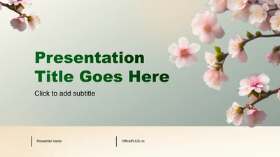 黄绿色渐变清新风营销策划PPT主题