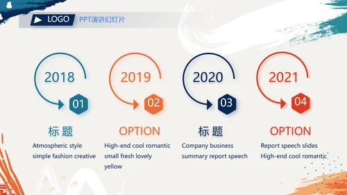 大气创意五一劳动节劳动最光荣PPT动态模板