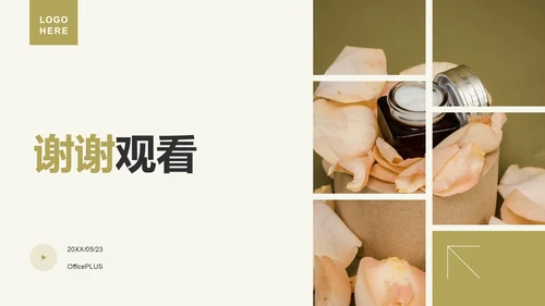 黄色摄影风通用行业画册图集PPT模板