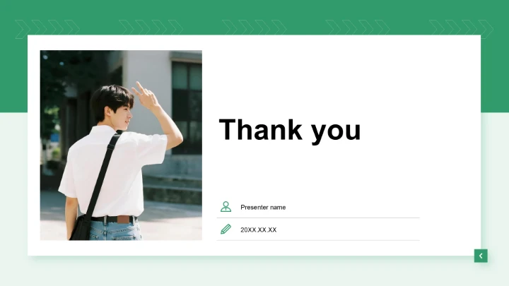 大学生职业规划PPT主题