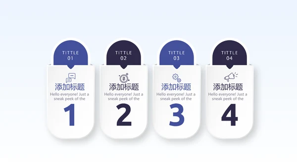蓝色大气银行年终工作总结汇报商务通用PPT动态模板