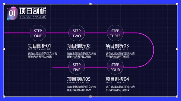 银行整合营销策略信用卡活动通用PPT模板