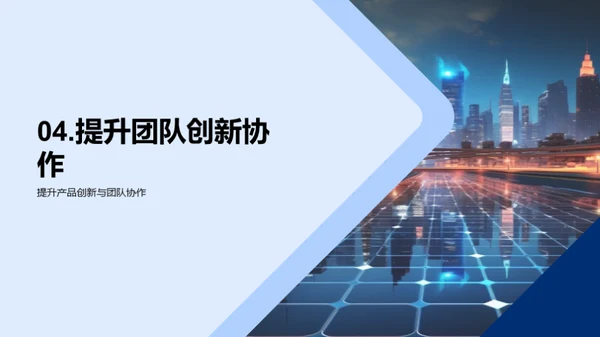游戏开发与运营回顾