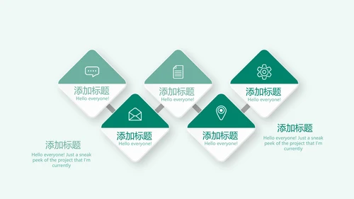 蓝色清新儿童牙科护理动态PPT
