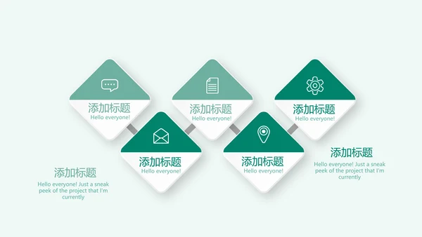 蓝色清新儿童牙科护理动态PPT