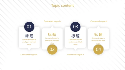 蓝色高端大气金融银行总结汇报动态PPT模板