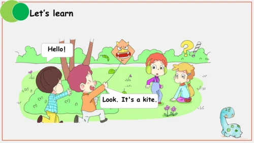 Module 8 Unit 1 Is it a monster？ 课件（共34张PPT）