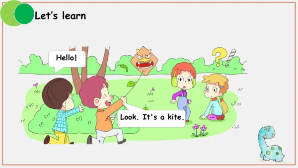 Module 8 Unit 1 Is it a monster？ 课件（共34张PPT）