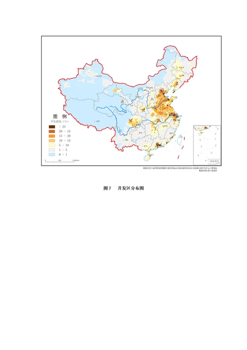 @全国主体功能区规划图