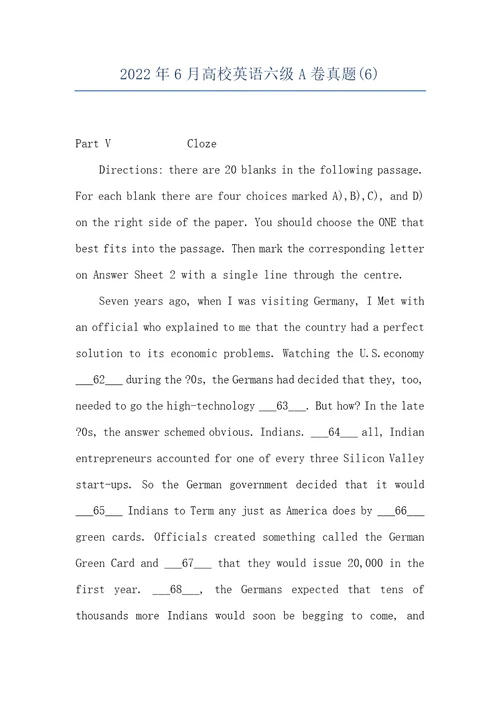 2022年6月高校英语六级A卷真题6