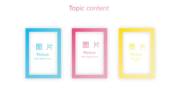 金牌讲师演讲直播培训女性职业生涯规划动态PPT模板