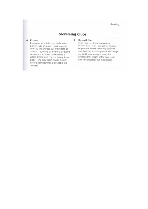 PET套题分析20.docx