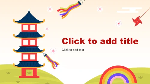 粉色日式插画风旅游通用PPT主题