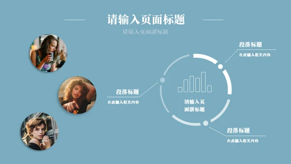 大海背景工作总结通用PPT模板