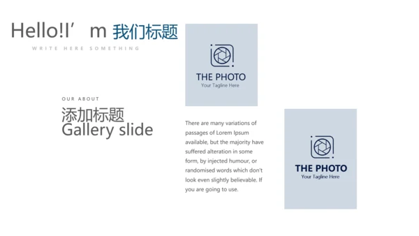 蓝色时尚微立体企业培训工作总结商务通用PPT动态模板