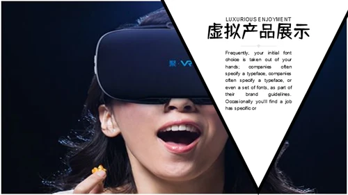 人工智能新型消费VR设备产品推广通用PPT