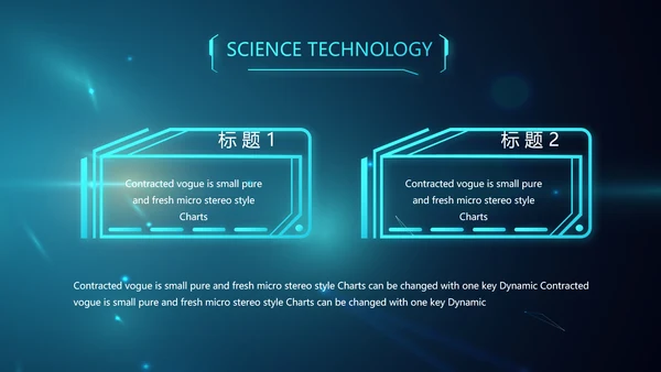蓝色人工智能科技工作总结汇报PPT