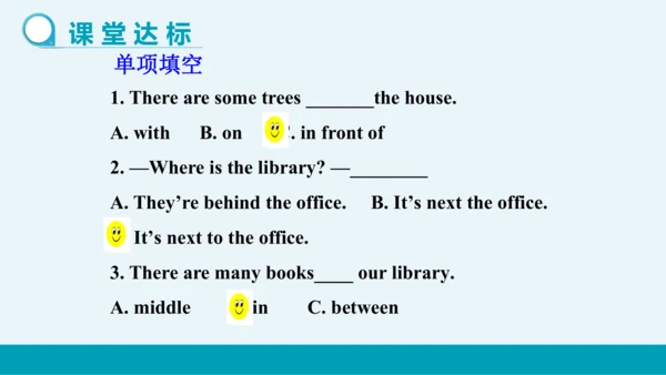 【轻松备课】外研版初中英语七年级上Module 3 Unit 2教学课件