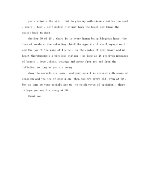 精编之关于时间的英语演讲稿范文.docx