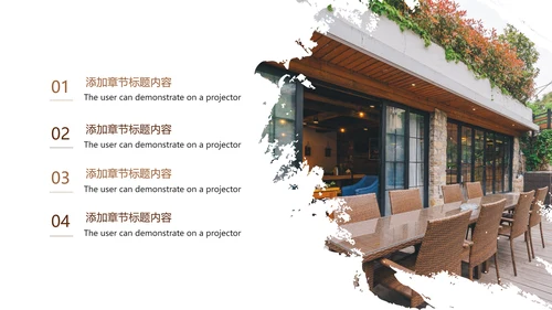 最美民宿最美乡村旅游古建筑民风民宿PPT模板