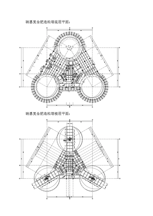 山东鲁西造粒塔施工方案