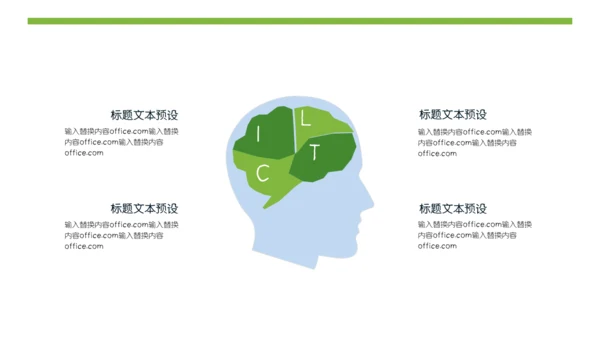 端午节活动策划粽子小船通用PPT模板