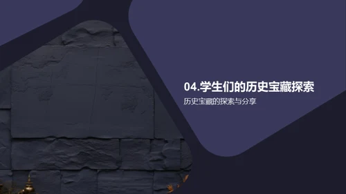 商务风教育培训教学课件PPT模板