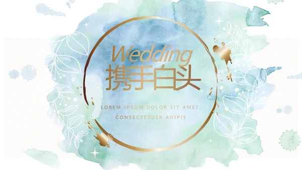 蓝色小清新LED婚礼舞台开场片头相册动态PPT模板