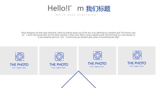 蓝色时尚牙科主题动态PPT