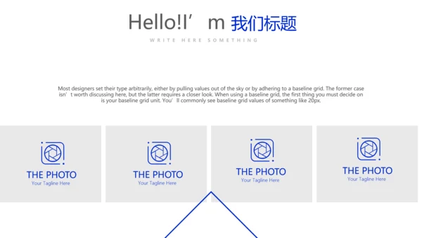 蓝色时尚牙科主题动态PPT