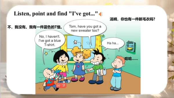 Module 9 Unit 1  I've got a new book 课件（共49张PPT）