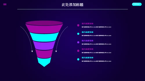 小小宇航员2.5D探索未来通用PPT模板