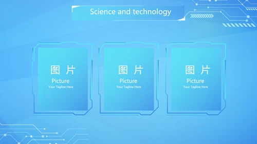 蓝色互联网科技工作总结汇报商务动态PPT