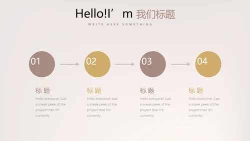 聚会派对晚会晚宴酒会动态PPT模板