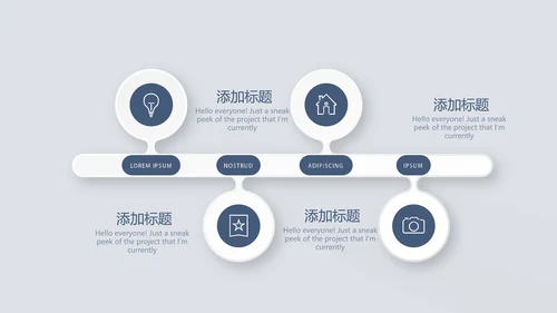 蓝色严谨法律法学动态PPT