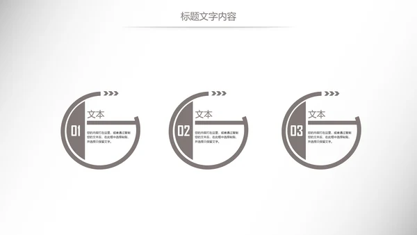 时尚汽车行业汽修汽车4S店工作总结汇报PPT模板