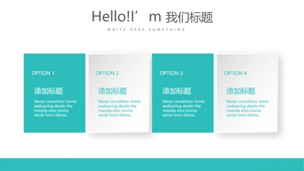 蓝色简约大方医疗医学年年终总结汇报动态PPT