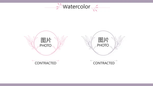 小清新年终工作总结汇报计划PPT