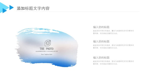 蓝色医药医疗医学年中总结工作汇报PPT