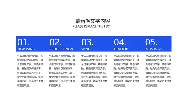 蓝色卡通风扬帆起航高考必胜PPT模板