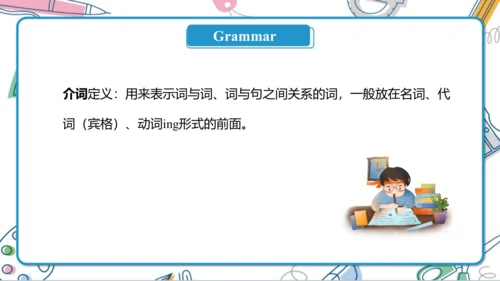 Unit 4 Where do you work ? Lesson 19- Lesson 20 课件