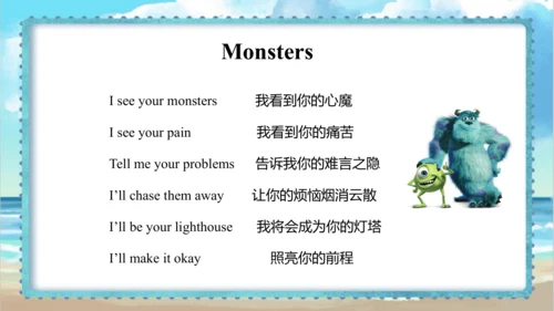 Module 8 Unit 2 Sam is going to ride a horse  课件(共