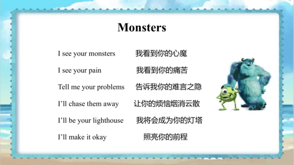 Module 8 Unit 2 Sam is going to ride a horse  课件(共
