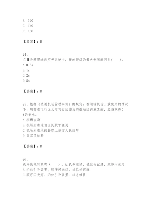 2024年一级建造师之一建民航机场工程实务题库及完整答案.docx