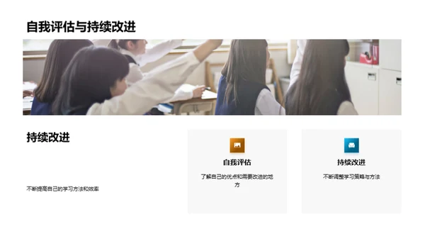 高考数学全方位解析