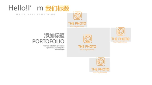 橙色金融保险行业保险公司年年终总结动态PPT